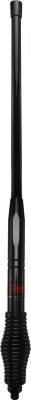 595mm Fiberglass Radome Antenna, AS002B Spring (2.1dBi) -Black