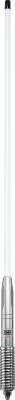 1100mm Fibreglass Radome Antenna, AS003 Spring (6.6dBi Gain) - White
