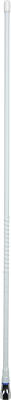 640mm Fibreglass Colinear Antenna (6.6dBi Gain) - White