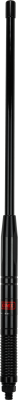 580mm Fibreglass Radome Antenna, AS001B Spring (2.1dBi Gain) - Black
