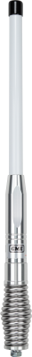 580mm Heavy Duty Fibreglass Radome Antenna, AS004 Spring (2.1dBi Gain) - White